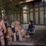 Federal Military Deployment Against Civilians: Constitutional Violations and State Resistance